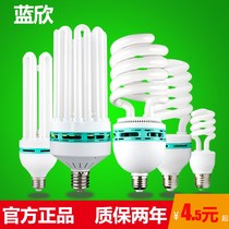 Shangke high-power energy-saving lamp spiral bulb 45W200W workshop factory factory household lighting E27 screw Port