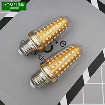 Shangke led bulb super bright E27E14 small screw three color variable light 20W corn lamp household candle bubble energy saving
