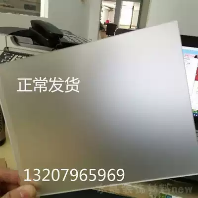 Frosted transparent acrylic board custom ceiling light box cover round square brightening highlight modified translucent board diy