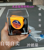 Acrylic without convex edge hand make cool up to model Lego transparent display box storage pendulum custom-made