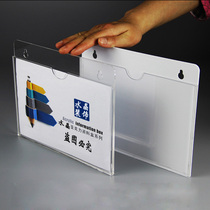 A4 acrylic paper card box custom job publicity announcement system Price List photo license box DIY