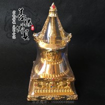 Tibetan Buddhism for pint Bodhi Tabodhi Tahiti Taseleta alloy material high 11 5cm