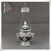 Imported Nepalese boutique red copper-silver hanging hanging-style hollowed-out burning incense stove Incense Stove Smoked Incense Stove