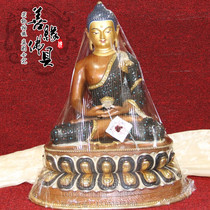 High-end boutique Nepal handmade purple copper gilt exquisite carved embezzling gems Amitabha Buddha statue height 40cm