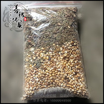 Tibetan Buddhist fire for tobacco supplies simmering Mulberry incense cypress leaves barley barley etc.