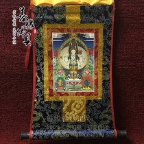 Tibetan Buddhism Donka Qiankuanyin Guanyin portrait bronzed with gold and small Donka Kao 35cm × 20cm Knot Price