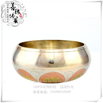 Tibetan Buddhism Cultivation Utensils Nepal VIII Baobao Sound Bowl Sound Bowl Sound Bowl Fantone Bowl Soundbowl 10 5cm