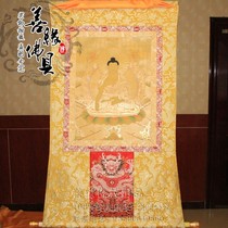 Tibetan Buddhism high-end hand-painted Thangka pure natural mineral pigment Oriental fixed Buddha gold card medium