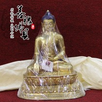 High-end boutique Nepal pure handmade copper full gilt exquisite carved Sakyamuni Buddha statue 1 foot high