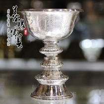 Tibetan Buddhism supplies imported Nepal handmade 925 sterling silver butter lamp bowl 10 yuan per gram
