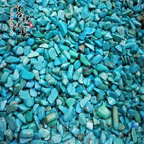 Buddhist supplies gems for Manza to install a furnace for Buddha to install a bottle of natural turquoise (50g)