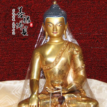 High-end boutique Nepal pure handmade copper full gilt exquisite carved Sakyamuni Buddha statue 27cm high