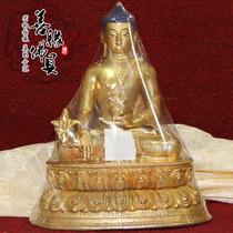 High-end boutique Nepal pure handmade red copper full gilt exquisite carved medicine teacher Buddha statue 1 foot 31cm high