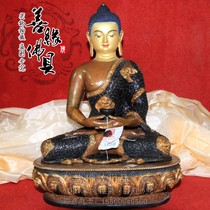 Tibetan Buddhism imported Nepal high-end boutique copper gilt Amitabha Buddha statue statue 11 inches high
