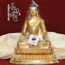 High-end boutique Nepal handmade copper full gilt exquisite carved Amitabha Buddha statue height 27cm