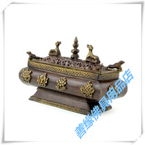 High-grade boutique Nepal handmade scented red copper eight treasure pattern Incense Burner cense burner incense burner good quality