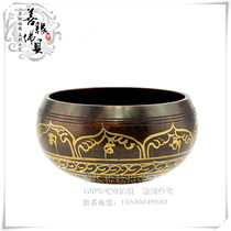 Buddhism Nepal Buddha Sound Bowl Turn Scripture Bowl Copper Thickening Buddha Sound Bowl Fan Yin Bowl Diameter 12cm