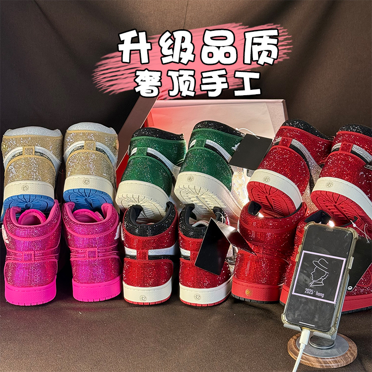 Coconut Warehouse Recommends Ow Full Diamond Casual Shoes, Bright Diamond Crystal Wedding Shoes, Sneakers, Couple Style Sneakers, High and Low Top