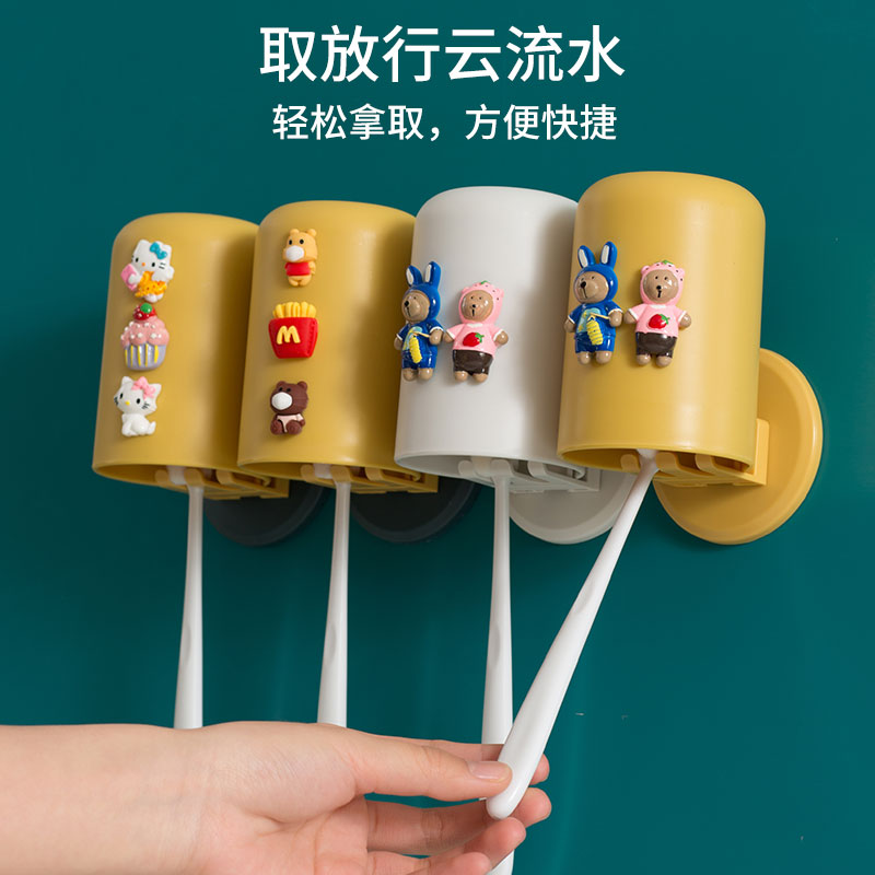 Cute Cartoon Toothbrush Shelve With Makeup Room Hanging Wall-Free Stiletto Gargle Cup Shelve Couple Wash Suits
