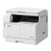 Máy photocopy kỹ thuật số Canon IR2204L đen trắng A3 một máy Máy đa chức năng kỹ thuật số Canon Máy in Canon Máy photocopy đa chức năng