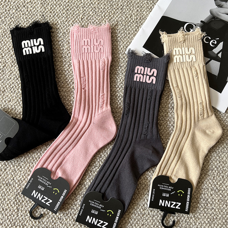 Women's Mid-Length Socks, European Style, Light Luxury, Three-Dimensional Embossed Letters, Distressed, Stacked, Double-Needle Cotton, Vintage, Trendy, Mori Style Women's Mid-Length Socks, European Style, Light Luxury, Three-Dimensional Embossed Letters, Distressed, Stacked, Double-Needle Cotton, Vintage, Trendy, Mori Style