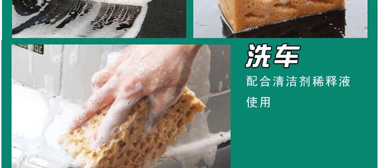 Rửa xe bọt biển cực lớn làm sạch vệ sinh tổ ong làm sạch san hô xe bọt biển cung cấp dụng cụ rửa xe