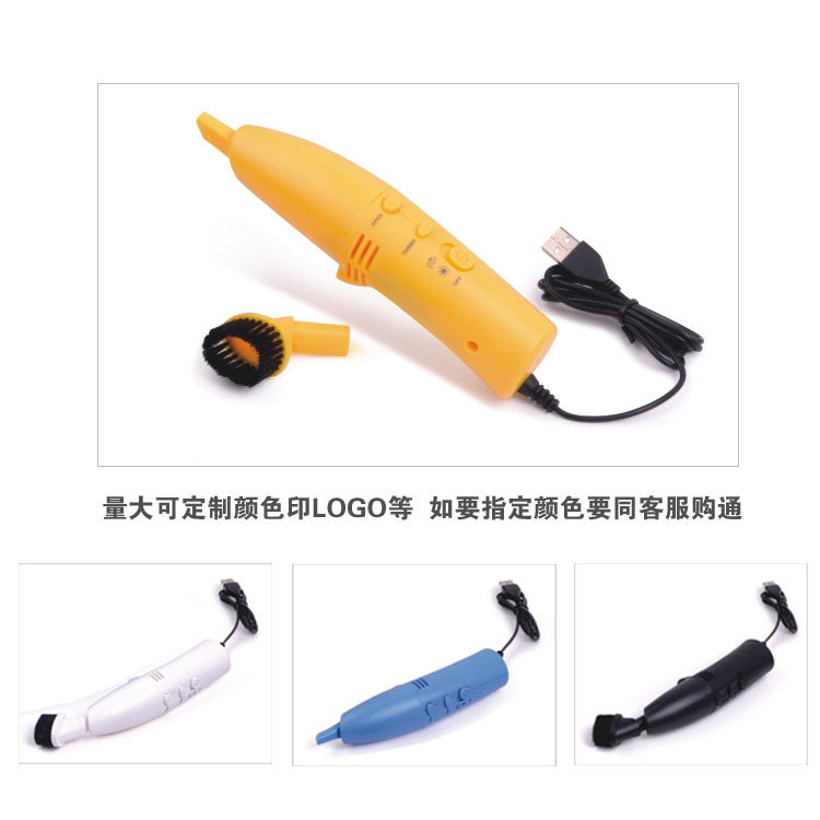 mini aspirateur USB - Ref 428949 Image 19