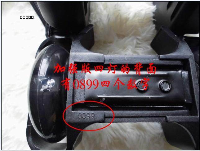 Roller Hot Wheel - Ref 2570417 Image 50