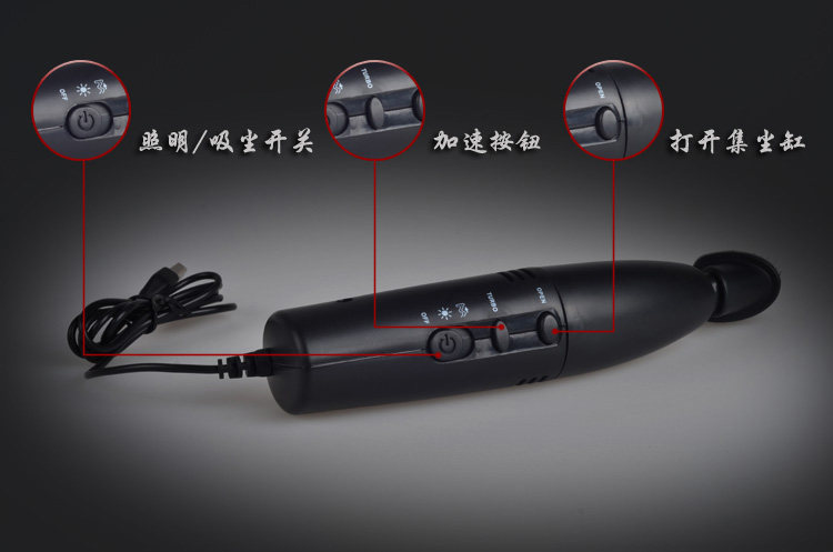 mini aspirateur USB - Ref 428949 Image 14