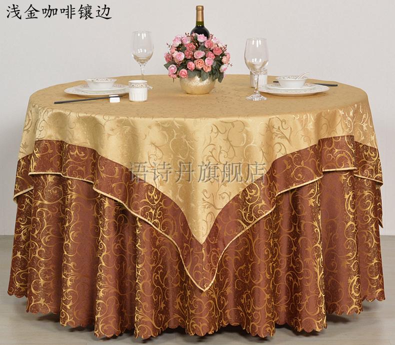 Khăn trải bàn khách sạn hai tầng nhà jacquard khăn trải bàn tròn lớn khách sạn khăn trải bàn nhà hàng khăn trải bàn tròn vải vải - Khăn trải bàn khăn nhựa trải bàn