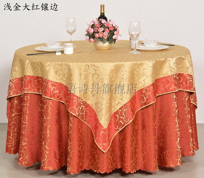 Khăn trải bàn khách sạn hai tầng nhà jacquard khăn trải bàn tròn lớn khách sạn khăn trải bàn nhà hàng khăn trải bàn tròn vải vải - Khăn trải bàn khăn nhựa trải bàn
