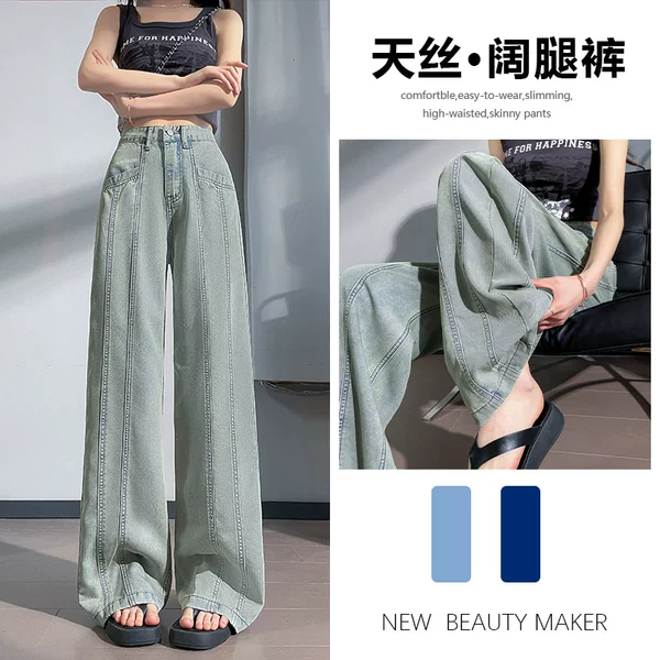 Товары от 华朵服饰旗舰店