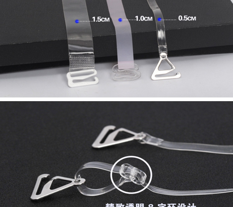 Sangles pour lingerie - Ref 803017 Image 9