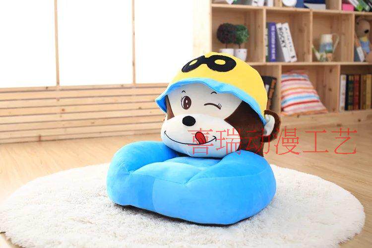 Peluche manga en peluche sofa - Ref 2694543 Image 29