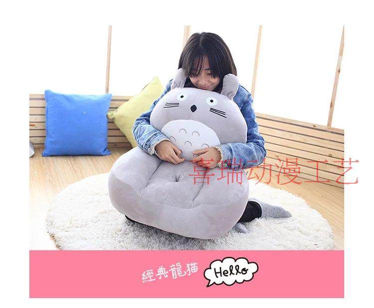 Peluche manga en peluche sofa - Ref 2694543 Image 43