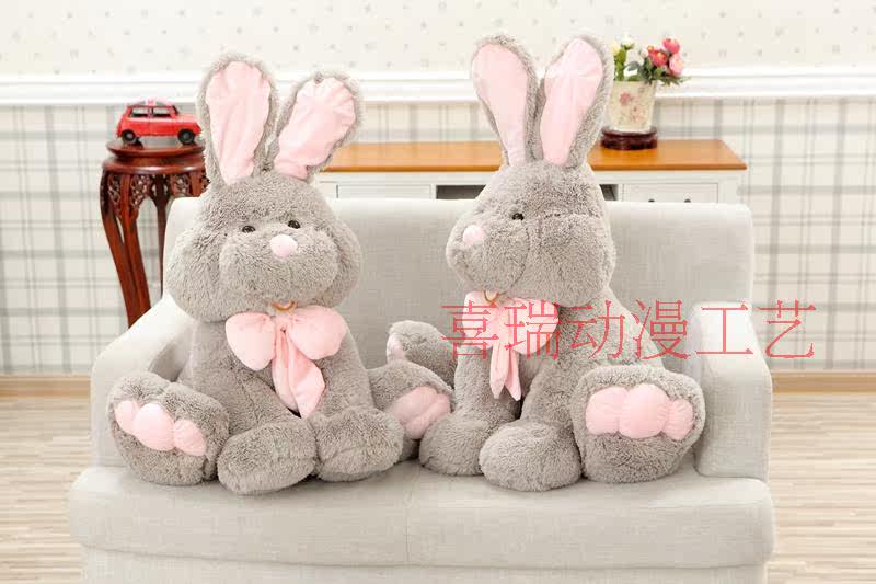 Peluche manga en peluche Lapin americain - Ref 2695020 Image 17