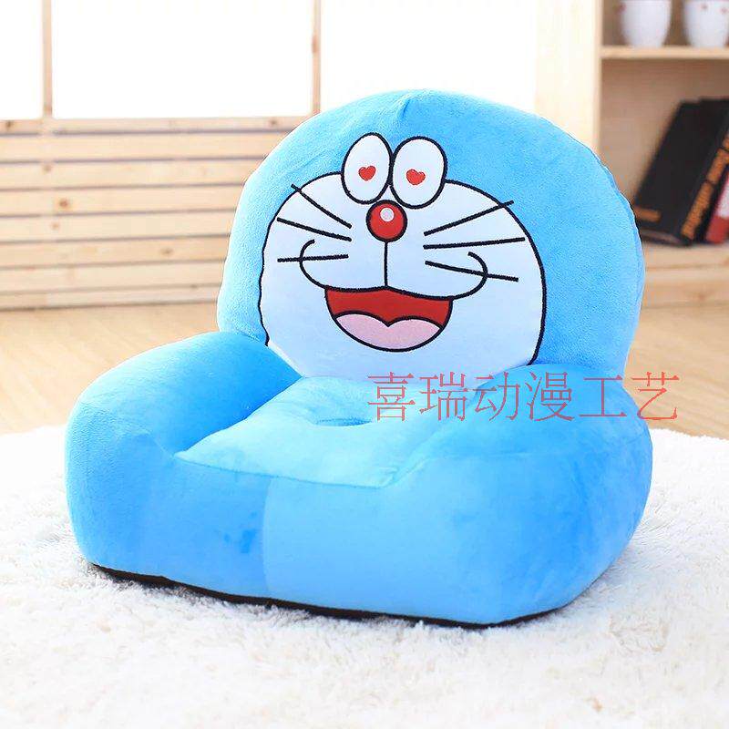 Peluche manga en peluche sofa - Ref 2694543 Image 17