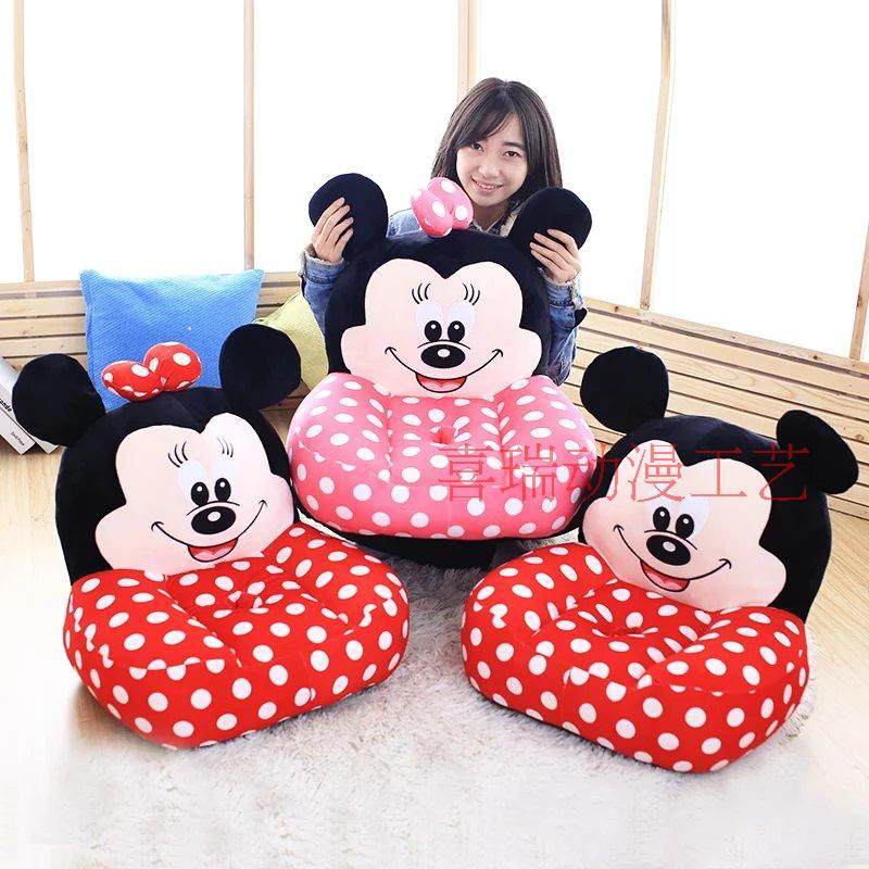 Peluche manga en peluche sofa - Ref 2694543 Image 31