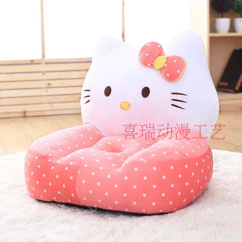 Peluche manga en peluche sofa - Ref 2694543 Image 25