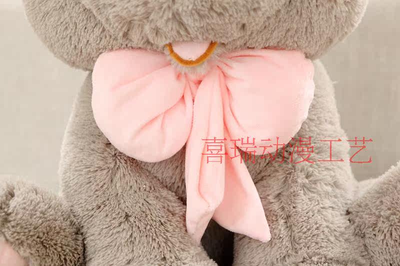 Peluche manga en peluche Lapin americain - Ref 2695020 Image 21