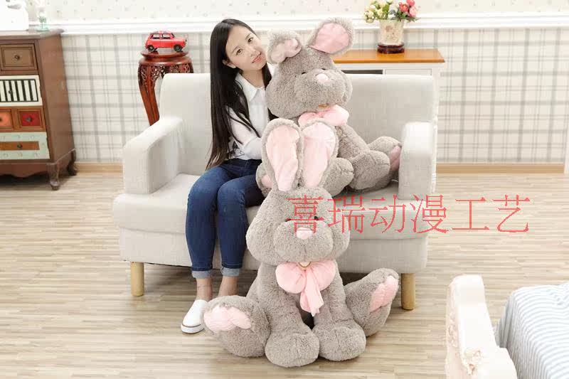 Peluche manga en peluche Lapin americain - Ref 2695020 Image 22