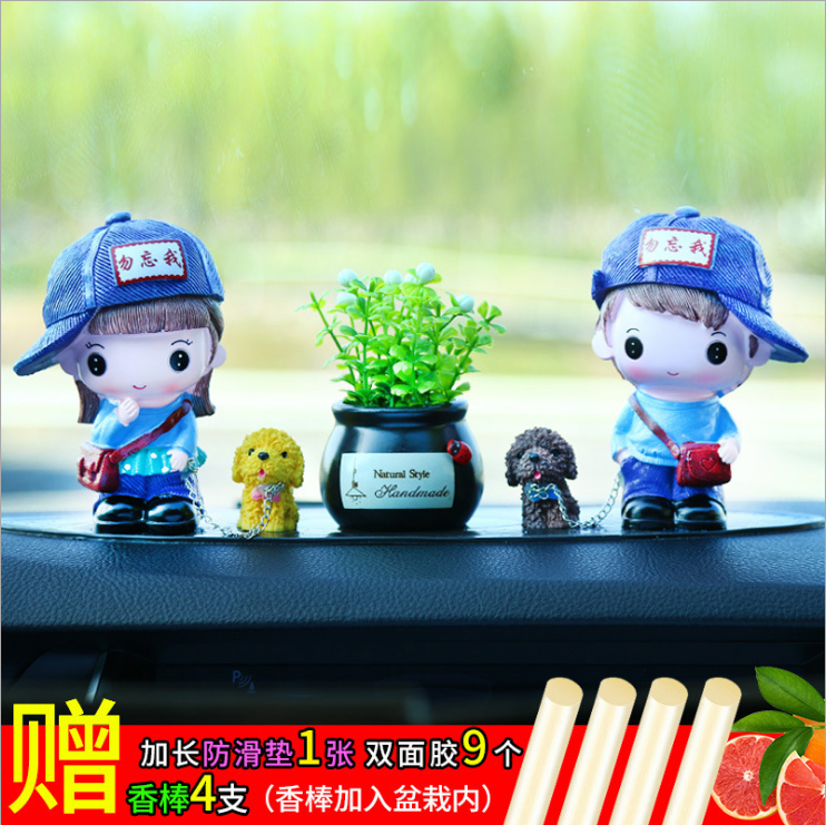 Dongfeng Honda crv Shidai Domain xrv Guangben New FIT Automotive Fragrance Perfume Seat Style Interior Decoration Items Hem