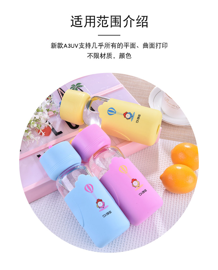 60片铁盒木质拼图动漫卡通平面拼图 儿童早教