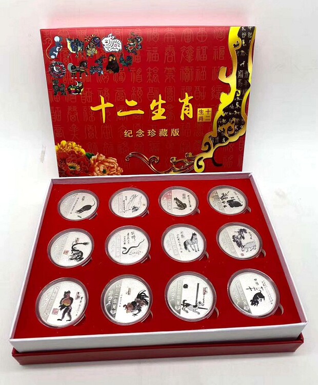 New zodiac signs commemorative silver strips color silver plated 12 commemorative silver coins Insurance will sell gifts