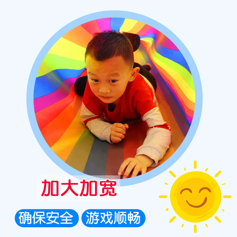 Rainbow туннель для детсада для ползания, оборудование для тренировки, игрушка, гусеница