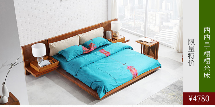 Một đồ nội thất phong cách Đông Nam Á mới, đồ nội thất trầu, đồ gỗ rắn óc chó, bàn trà đá bazan - Bàn trà bàn trà kính