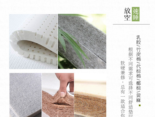 Nhập khẩu bông 1.5M1.8 mét than mủ đay bỏ túi Coil Guards cứng màu xanh lá cây cọ dừa nệm - Nệm nệm nước cho người bệnh