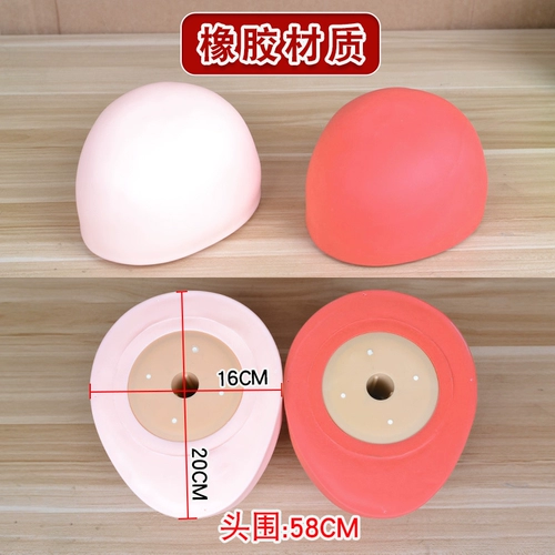 Парик, манекен головы, форма, практика ручной работы