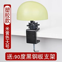 Пластиковая желтая большая трубка