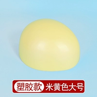 Пластиковая желтая большая трубка